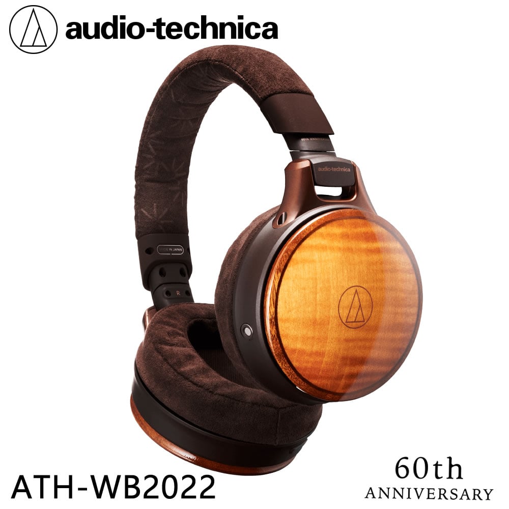 日本鐵三角 Audio-Technica ATH-WB2022 無線耳罩式耳機
