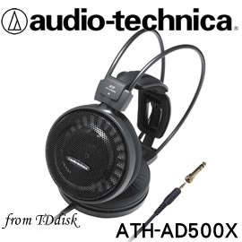 Audio-technica 日本鐵三角 ATH-AD500X 開放耳罩式耳機 鐵三角公司貨,保固一年