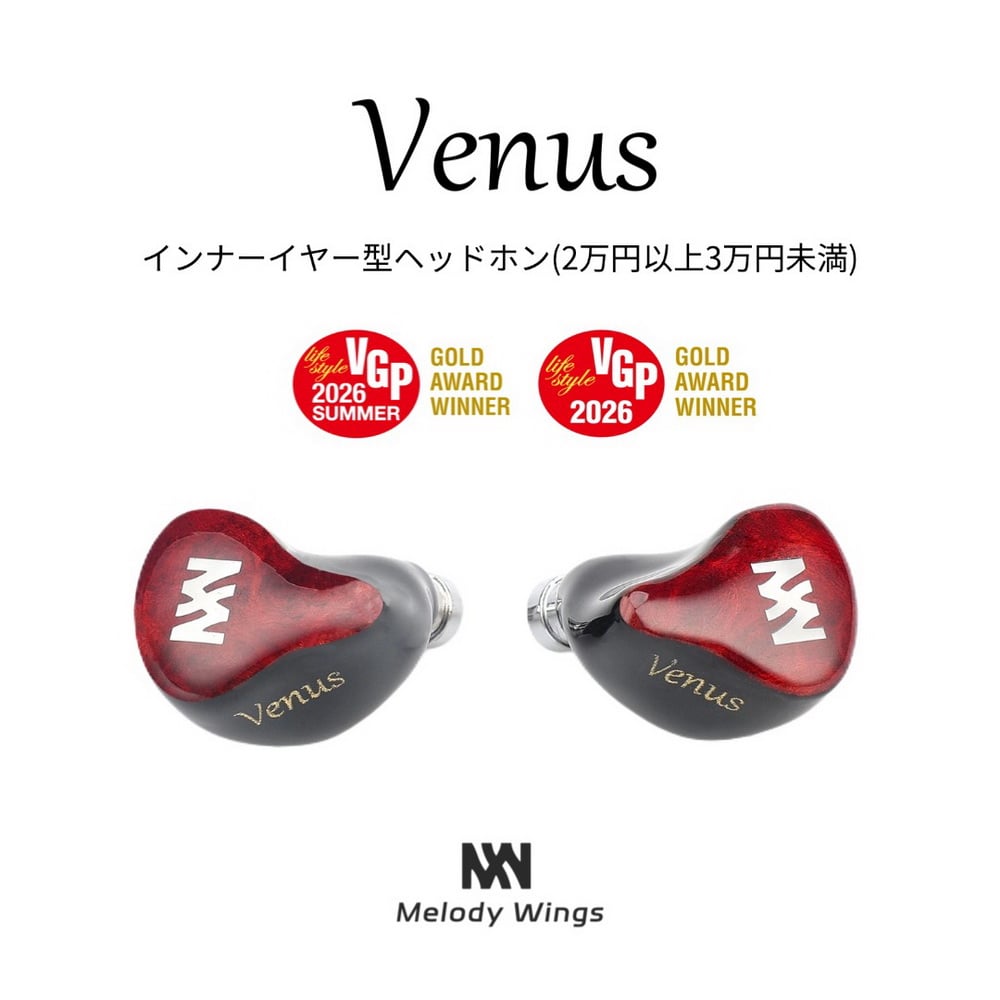 Melody Wings Venus 金星 入耳式耳機｜1DD＋3BA 四單元三分頻，最迷人的不是刺激，而是把人聲與情緒感做得特別有存在感 🎧✨