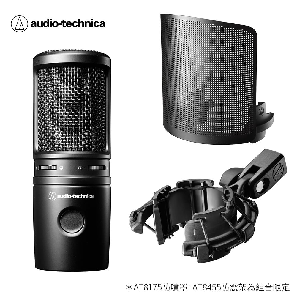 日本鐵三角 Audio-technica ATR2500x-USB 高音質USB 心型指向性電容型麥克風