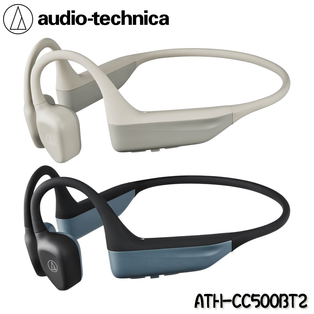Audio-technica 日本鐵三角 ATH-CC500BT2 藍牙無線軟骨傳導耳機