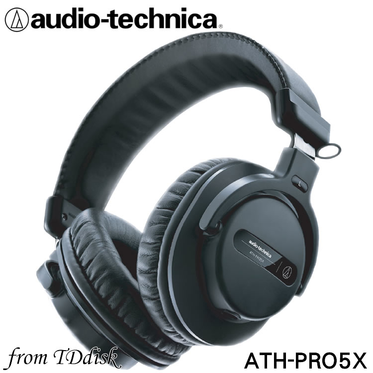 Audio-technica 日本鐵三角 ATH-PRO5X 專業監聽耳罩耳機 (台灣鐵三角公司貨)
