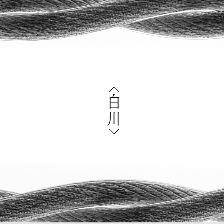 水月雨 MoonDrop 白川 SHIROKAWA CM 金銀鈀耳機升級線 3.5單端 4.4 / 2.5平衡