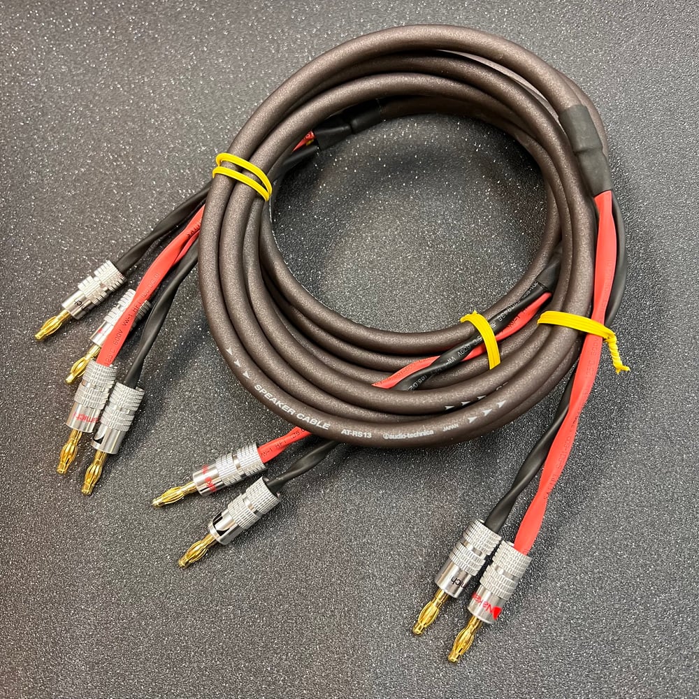 大力揚Power Praise 日本鐵三角 RS13 CAB178 喇叭線 一對二條 升級線 香蕉插 燈籠插