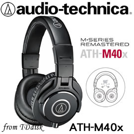Audio-technica 日本鐵三角 ATH-M40x 專業型監聽耳機 台灣鐵三角公司貨