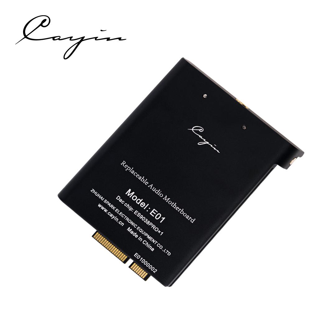 Cayin E01音頻主板 適用N6II ES9038 PRO 八通道DAC