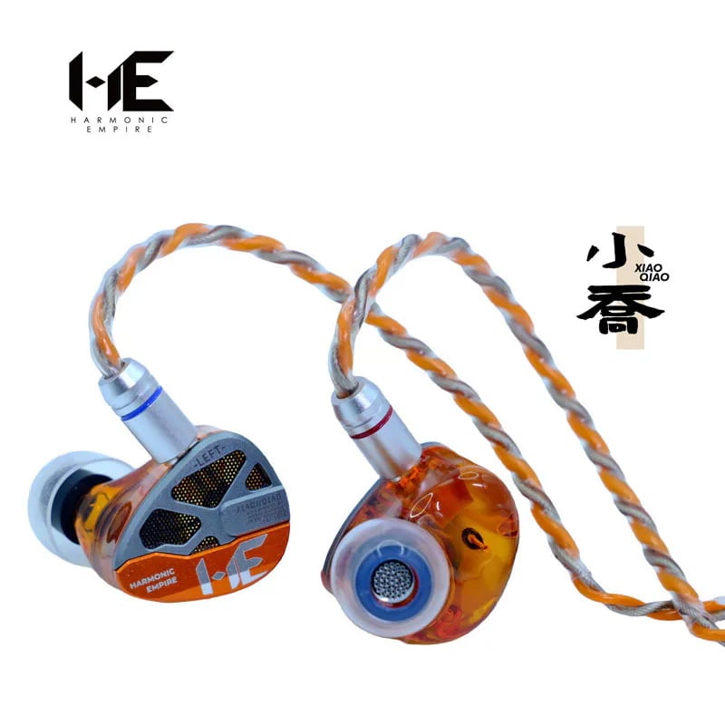 Harmonic Empire 小喬 Xiao Qiao 石墨烯單動圈入耳式耳機 半開放航空鋁工藝設計