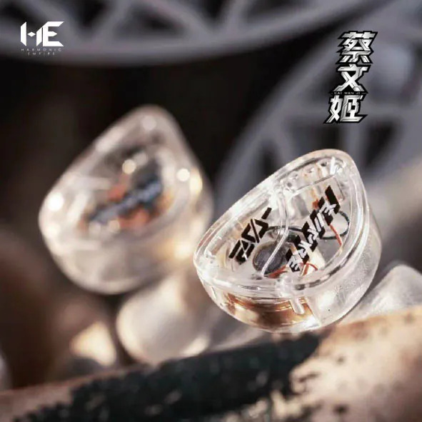 Harmonic Empire 蔡文姬 Cai Wen Ji 入耳式耳機 複合動圈單元｜輕巧透明，日常聆聽也有清晰人聲