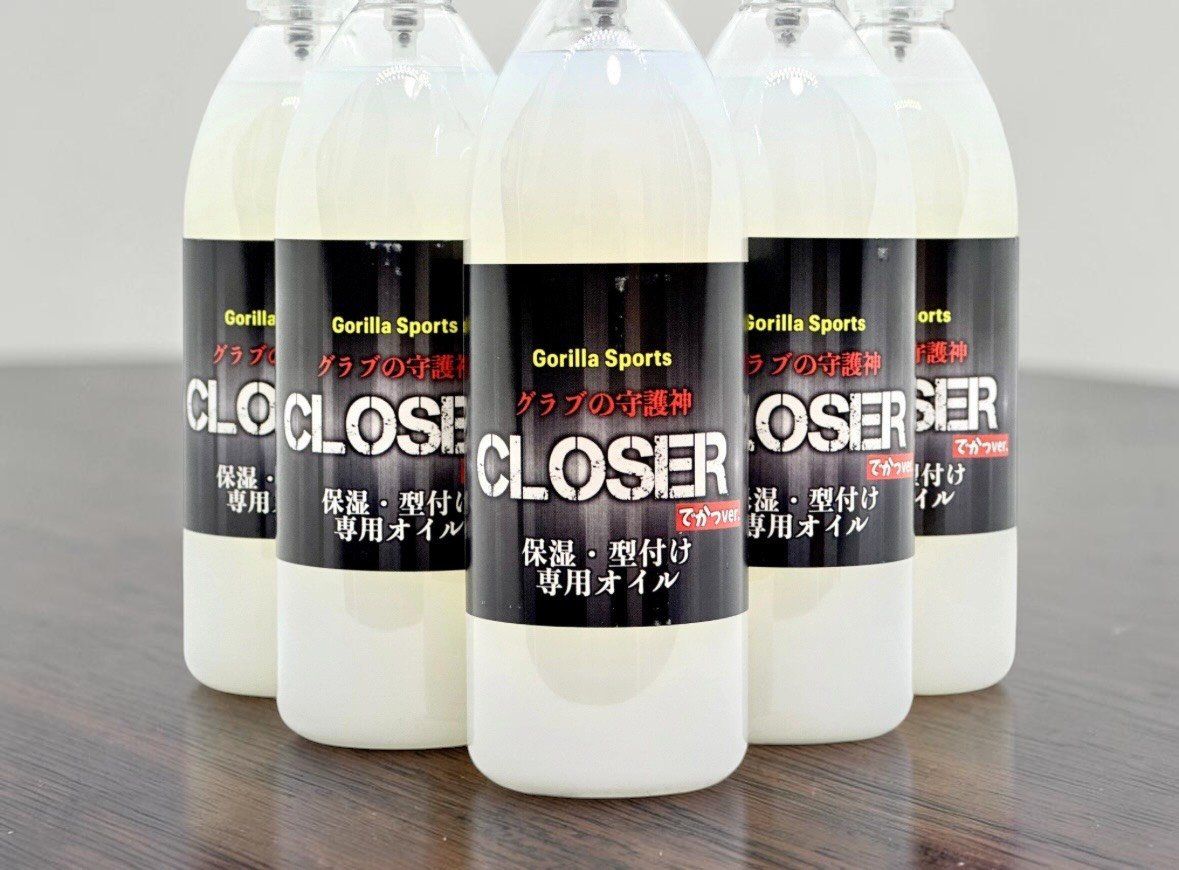 GS Closer 大罐400ML 手套保濕噴霧