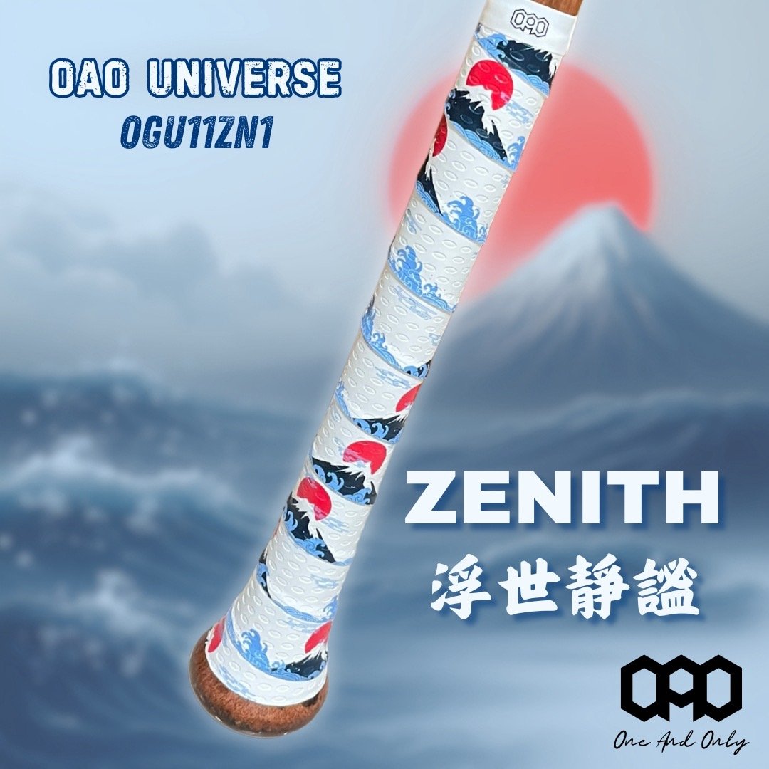 OAO 宇宙握把布 厚度1.1mm