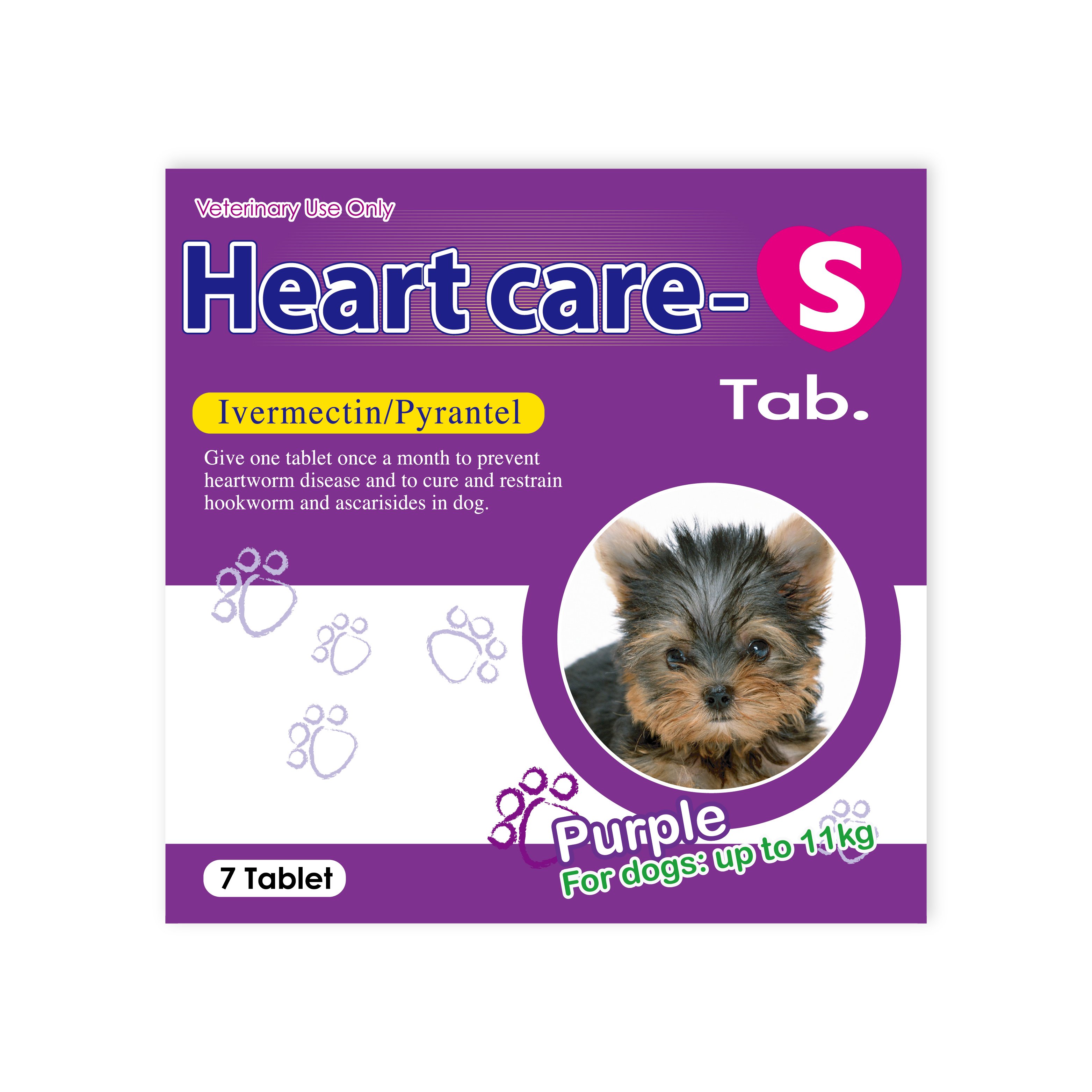 可汝心Heart care®犬心絲蟲預防藥【 S 】