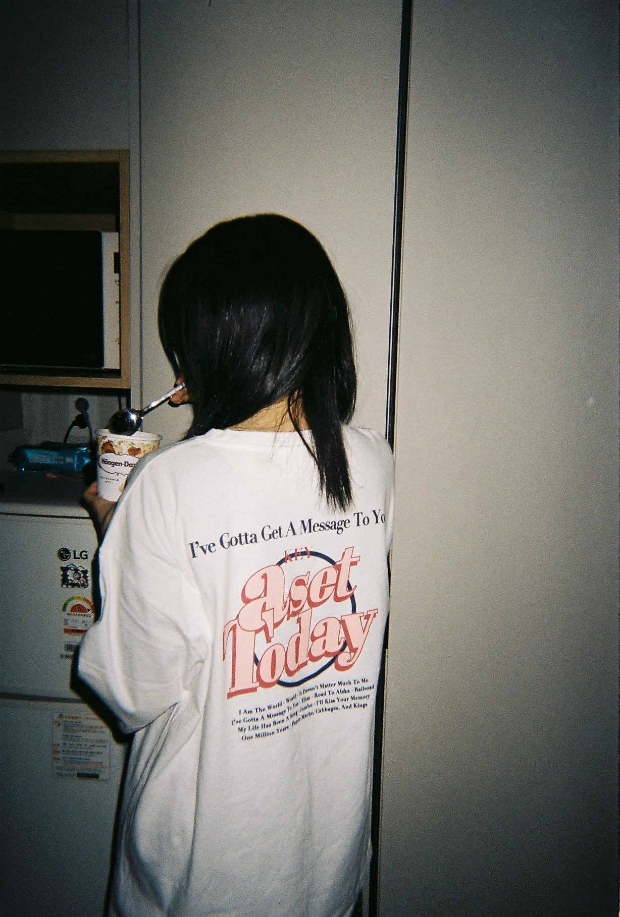 今天的情話棉質短袖T恤