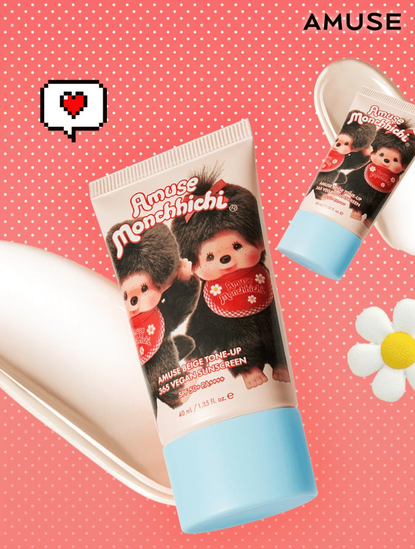 兩入組防曬乳 SPF50++++