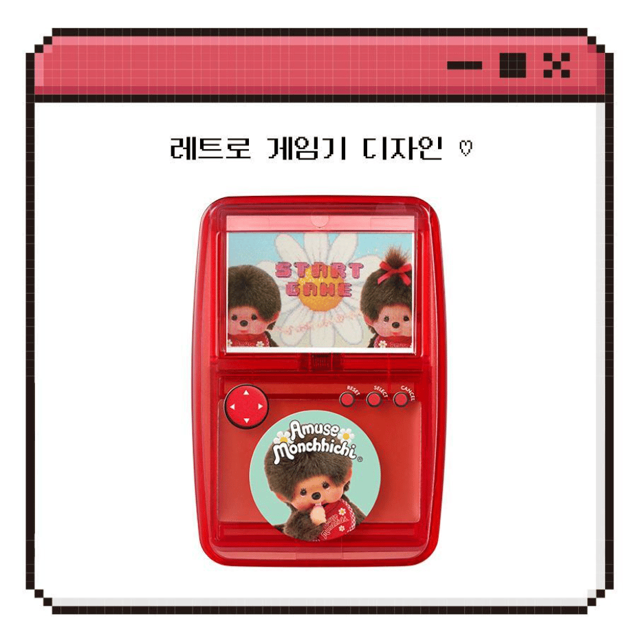 遊戲機造型唇頰兩用泥（必收）