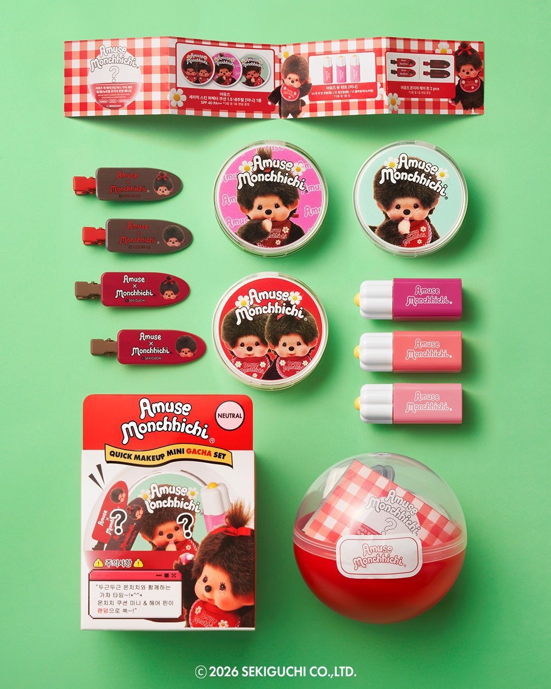 髮夾扭蛋組（含唇釉和氣墊粉餅）