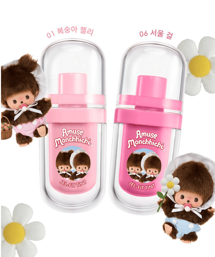 水潤唇釉（贈隨機款戒指環）