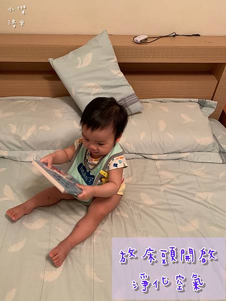 A320見證 - 遺傳性過敏體質，從小開始就飽受各種過敏不適