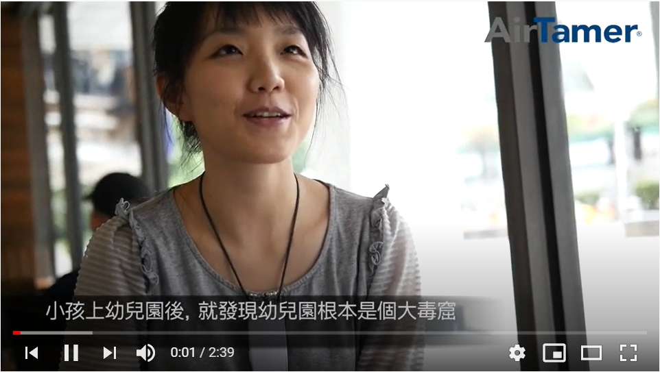 A310使用者分享－官媽咪