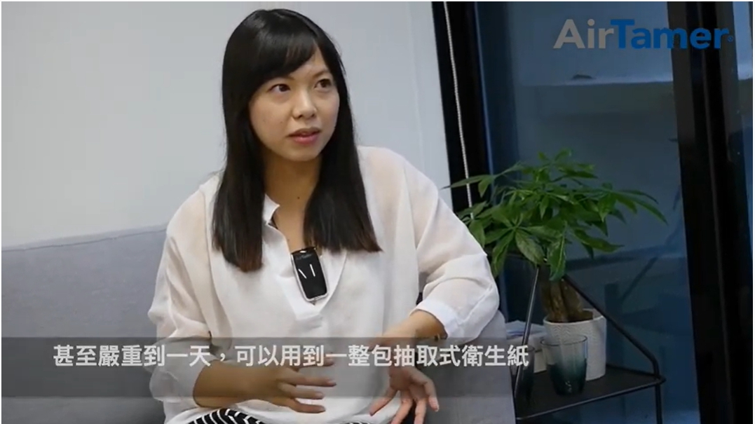 AirTamer負離子個人空氣清淨機 A320使用者體驗－媒體小編Zoe
