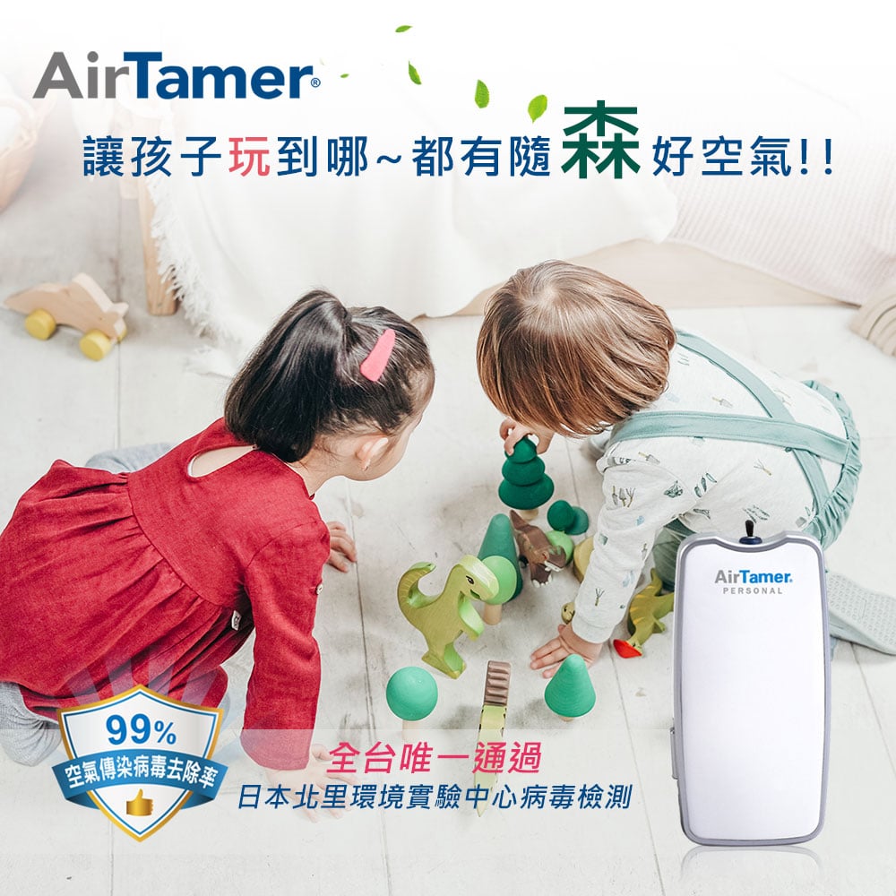 你知道小朋友的呼吸速率是成人的2倍嗎?