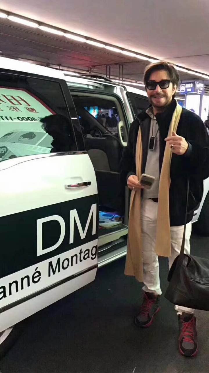 DMK總裁的貼身保鑣-AirTamer