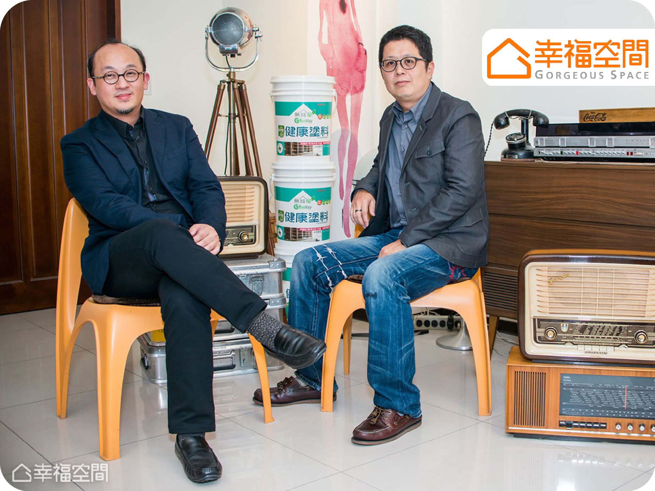 【邑境建築】 良心好品味為1970 喝采!