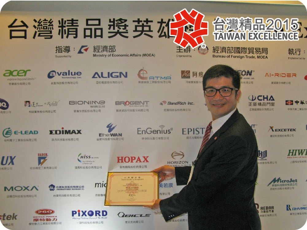 【工商時報】賀! 無醛屋榮獲第22屆台灣精品獎