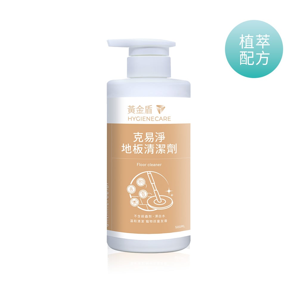 黃金盾克易淨地板清潔劑