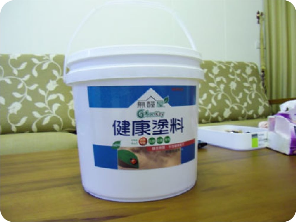 【新竹／魏小姐】先生和我都是過敏體質