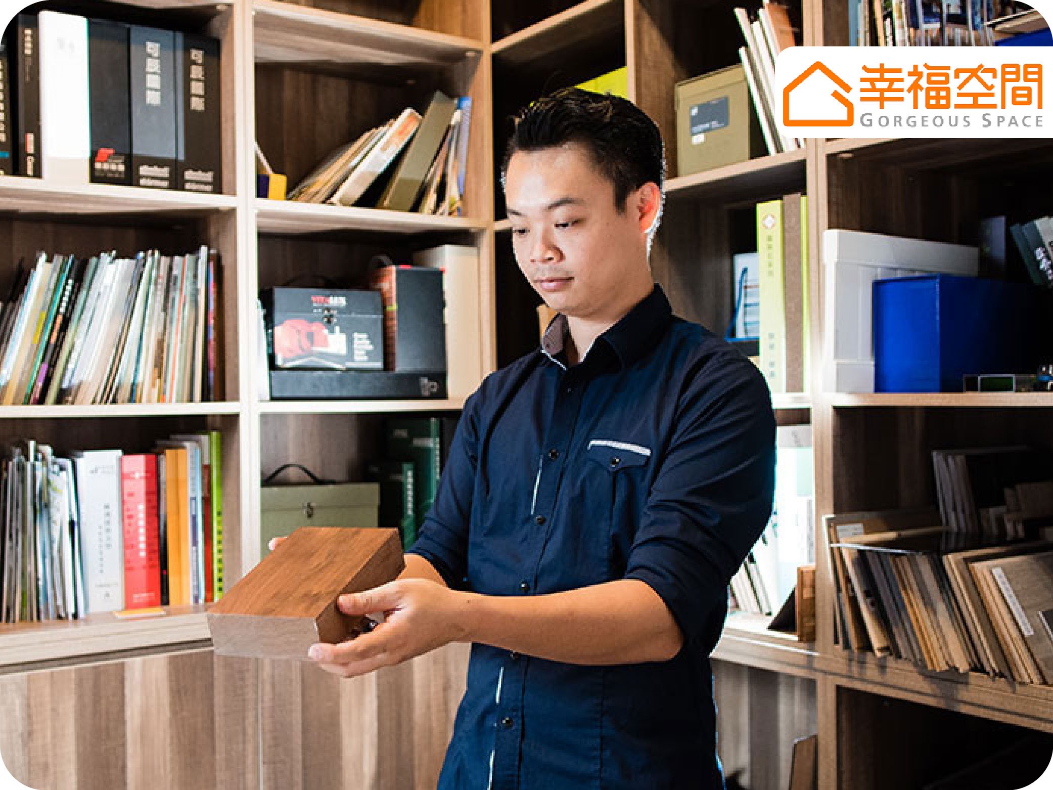 【柏匠空間設計】健康與環保的裝修體驗