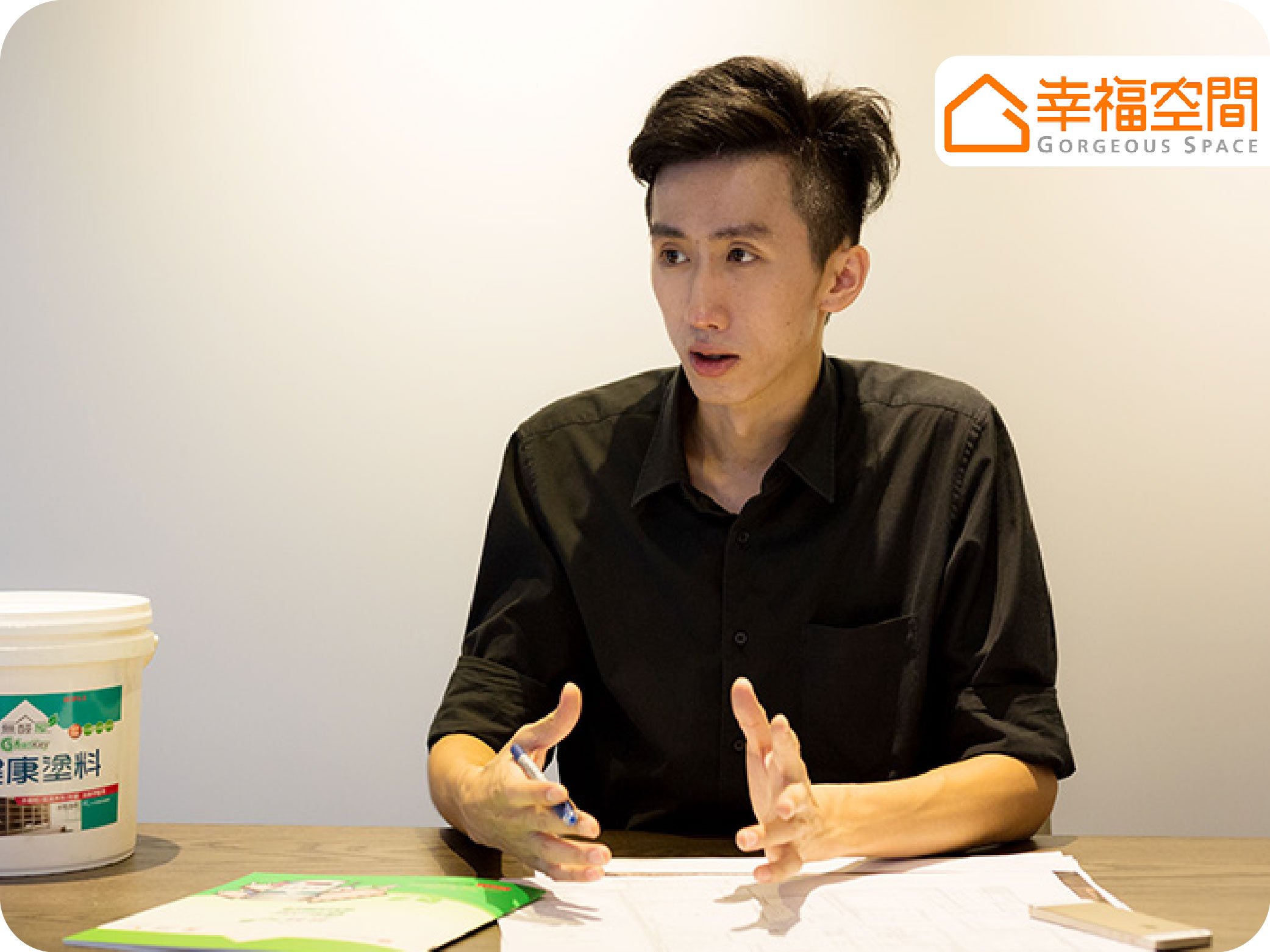 【成藝設計工程】無毒裝修，細心從頭守護你的居住健康