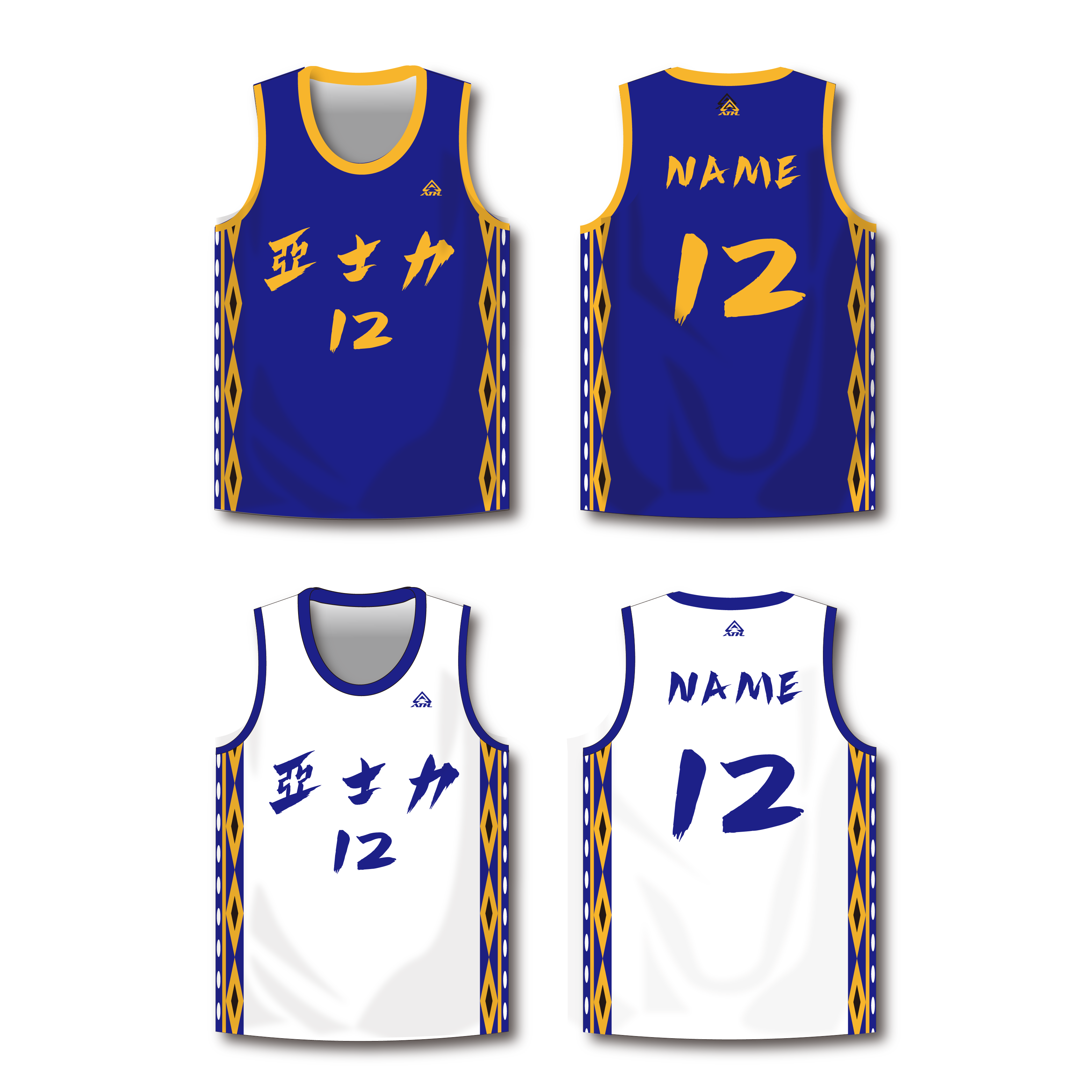 ATHL 熱昇華籃球服 #0517