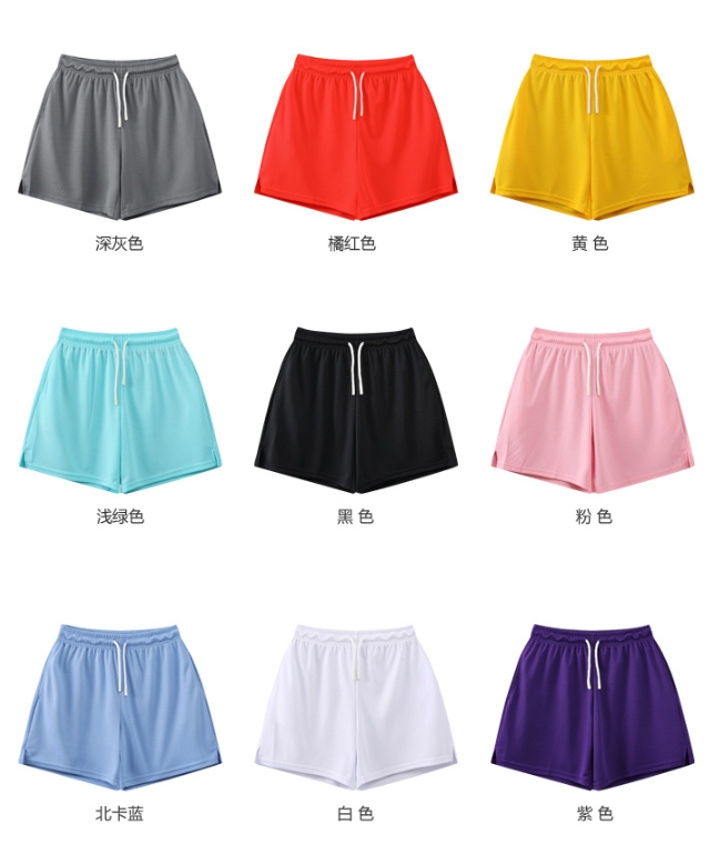 ATHL  四分美式籃球褲