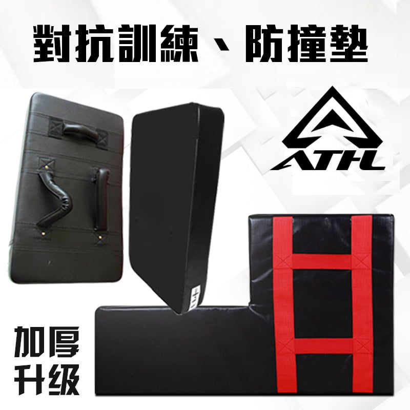 籃球對抗訓練墊