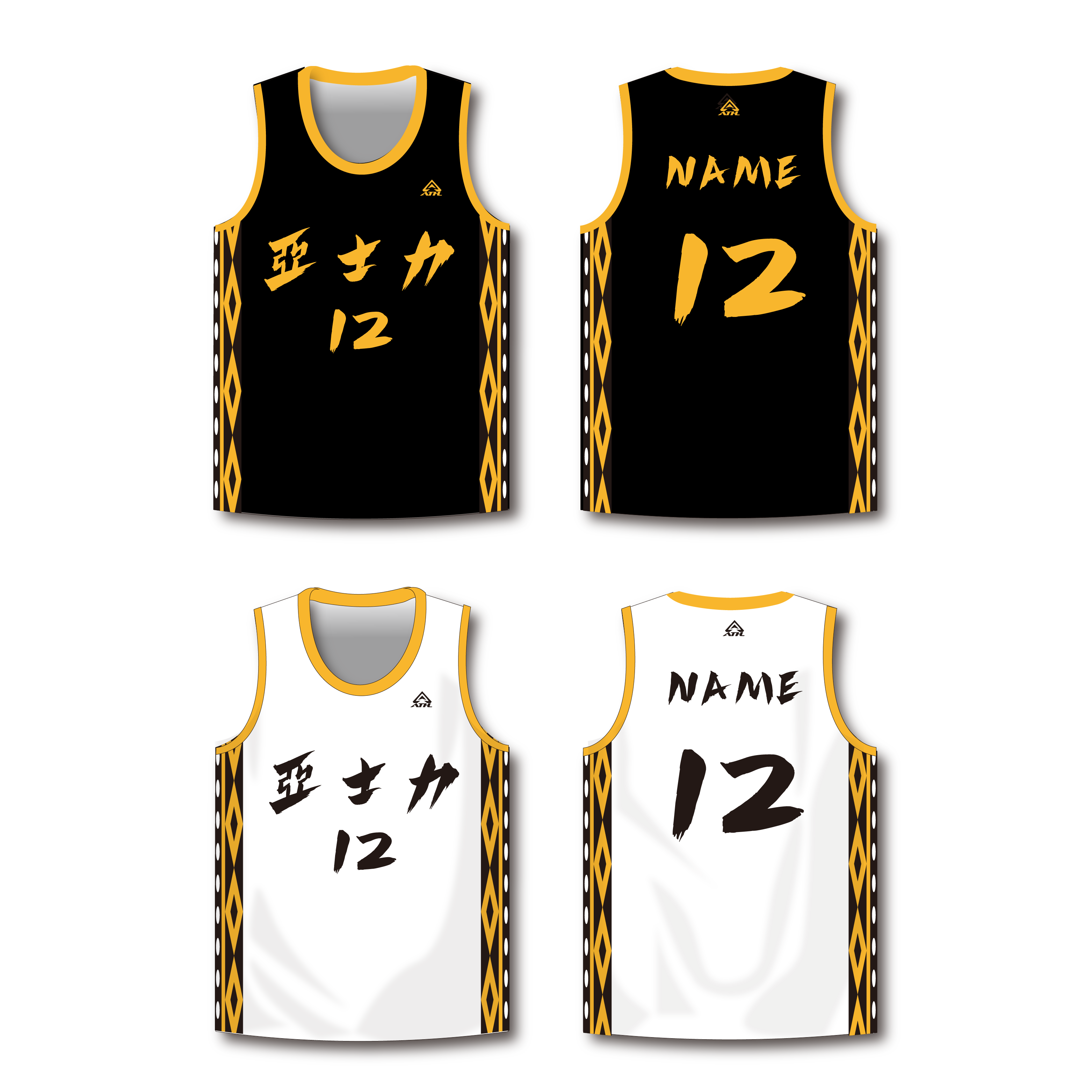 ATHL 熱昇華籃球服 #0517