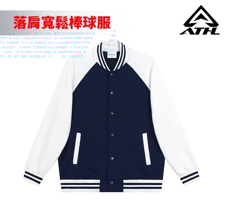 【外套】落肩立領撞色寬鬆 棒球服NY2788