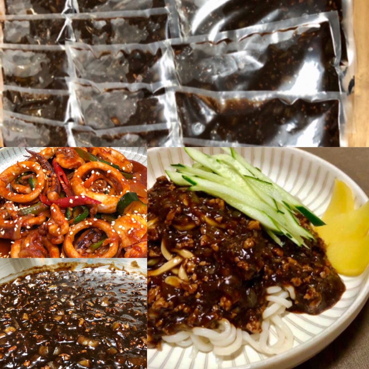 [2026] 3/12(四)  A班 黑嚕嚕雜醬麵/ 愛香老師