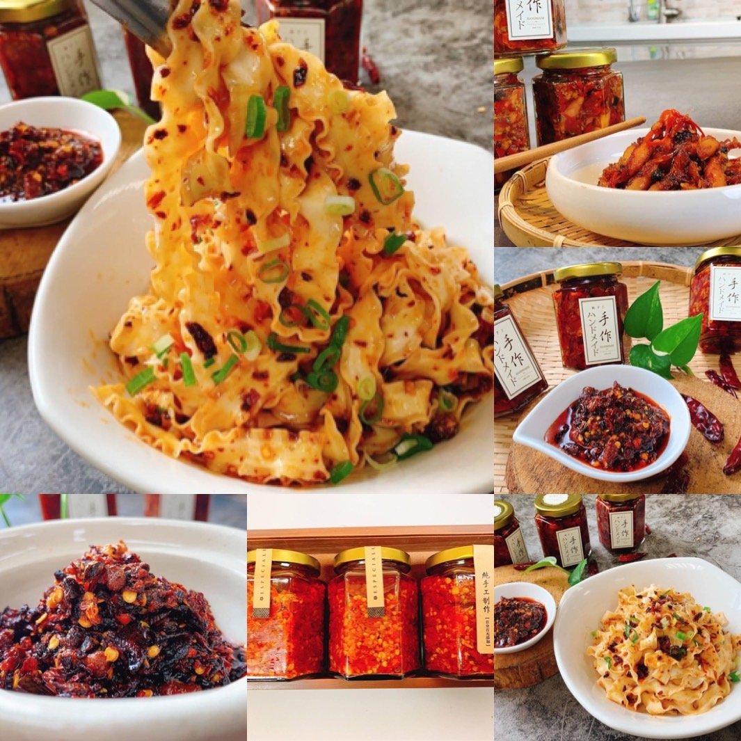 線上課程「無辣不歡醬料」/ 蔡萬利老師