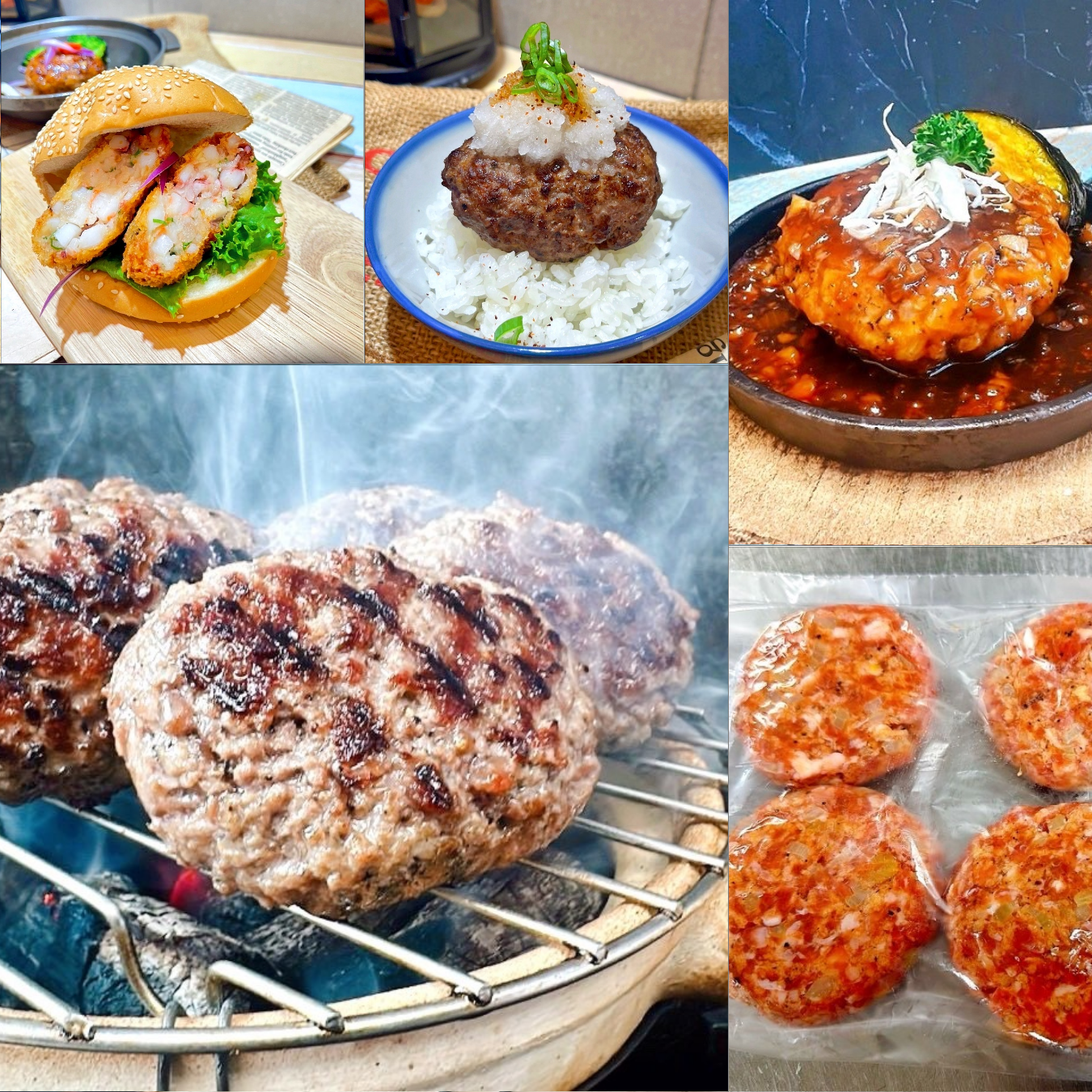 線上課程「手打漢堡系列」蔡萬利老師