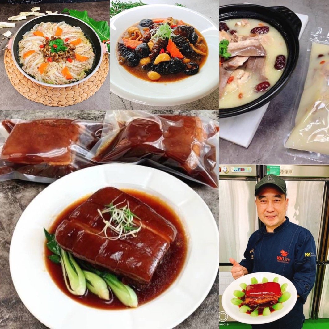 線上課程「澎派年菜(一)」蔡萬利老師