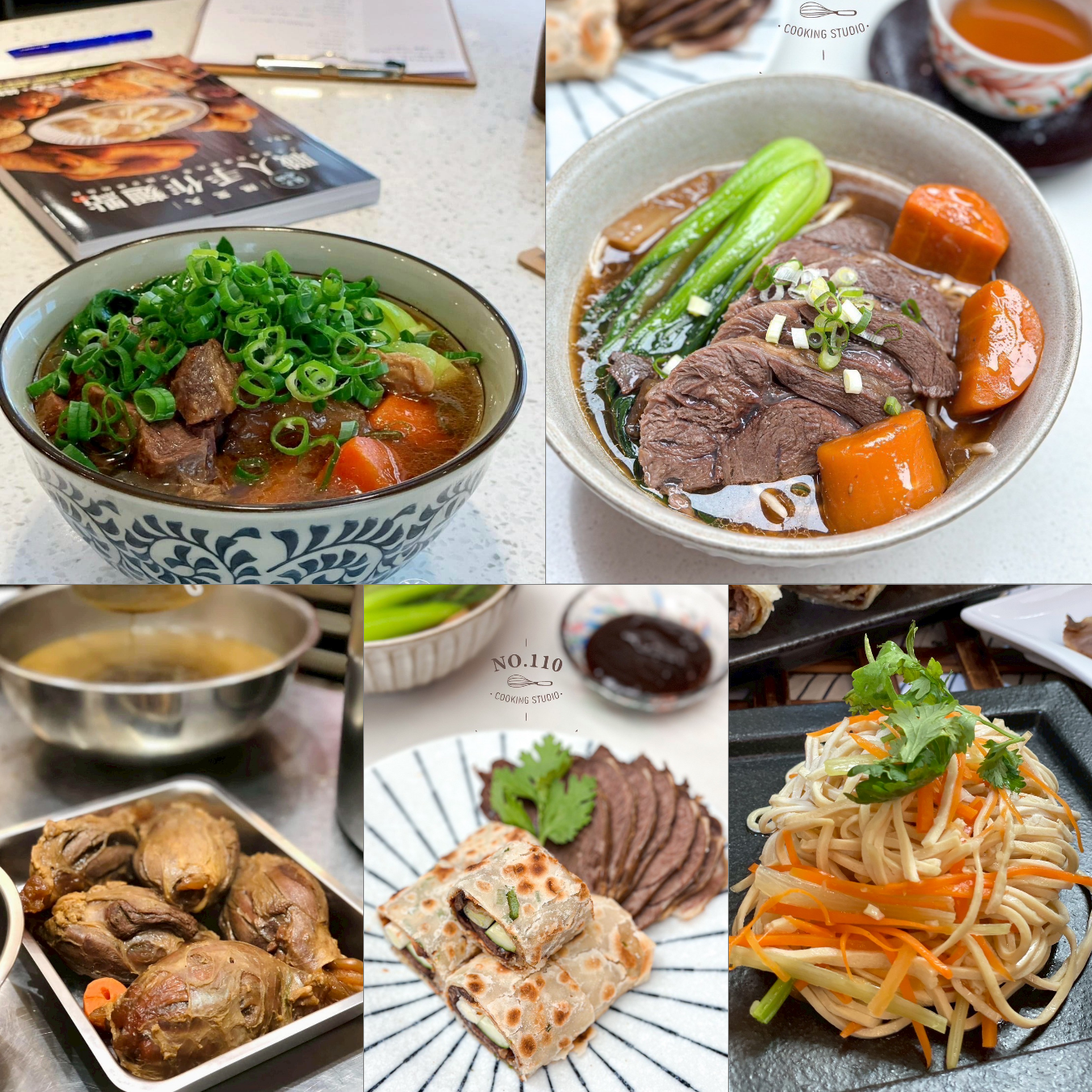 [2026] 1/31(六) A班 眷村牛肉麵專修 / 陳聖天老師