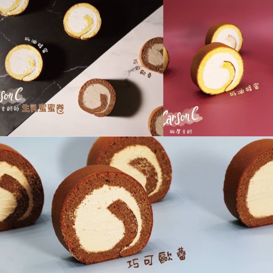 9/7(一)  B班  生乳蜜蜜捲 / 江翰澤(卡森)老師