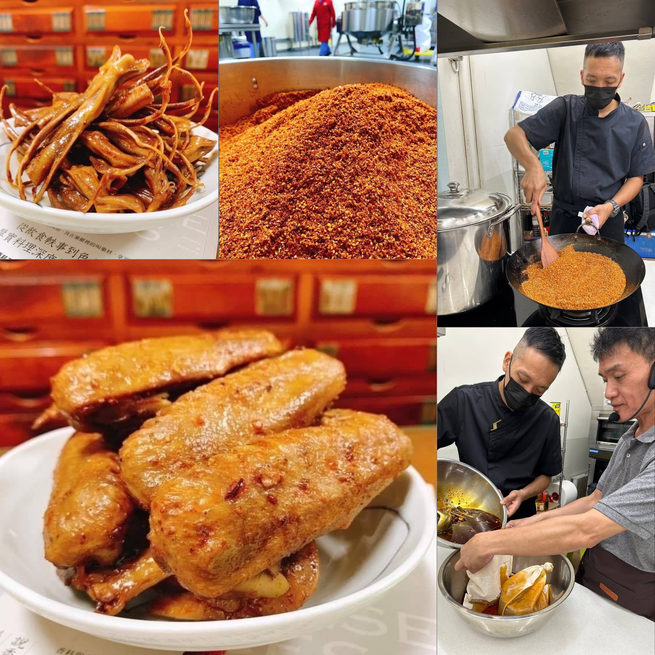 [2026] 1/24(六)  川式油滷(快閃班) / 盧俊欽老師