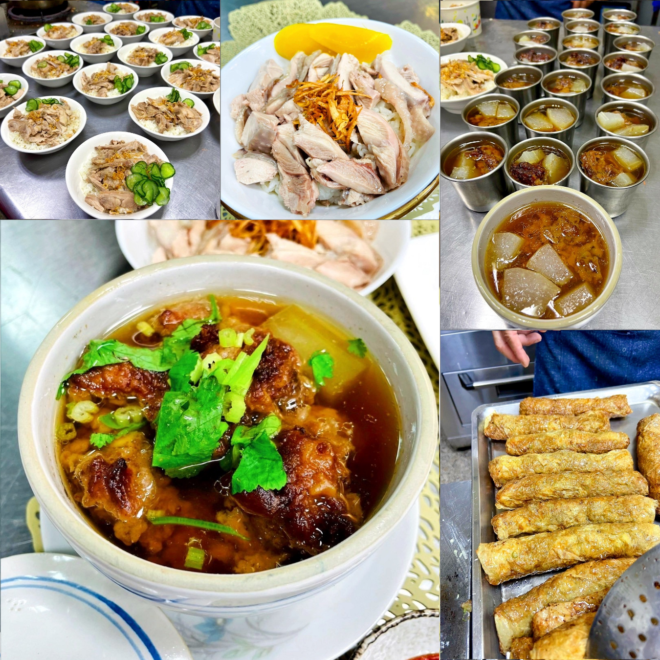 4/25(六) A班 國宴小吃創業班～雞肉飯+排骨酥+炸肉捲 / 林瑞彬老師