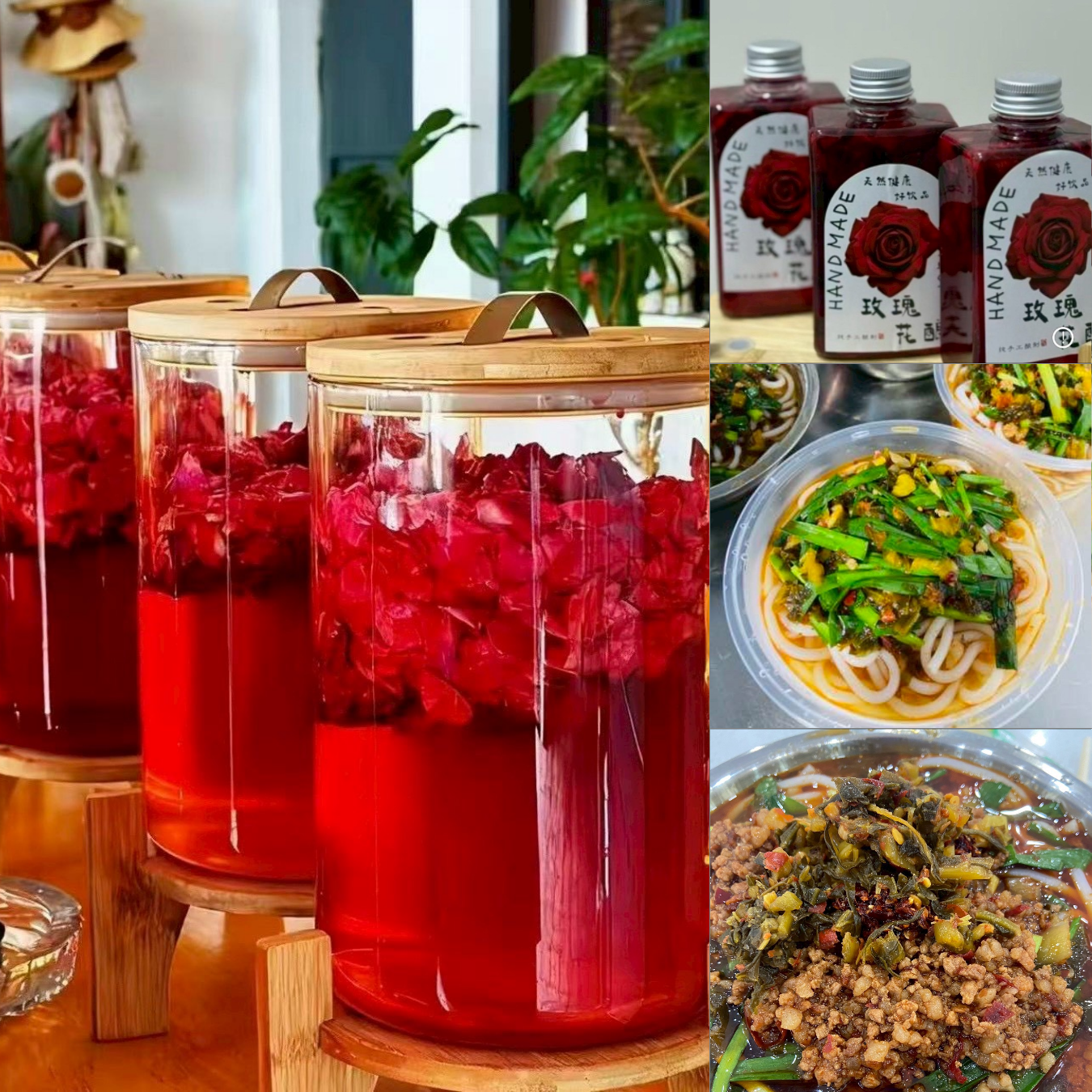 3/23(一)  B班 雲南花漾花果醋 / 李燕萍老師