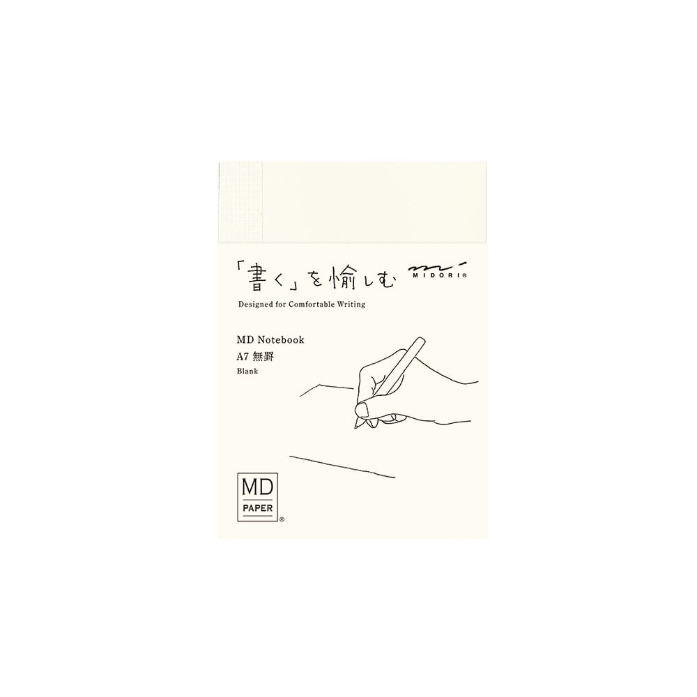 A7 筆記本 (空白)