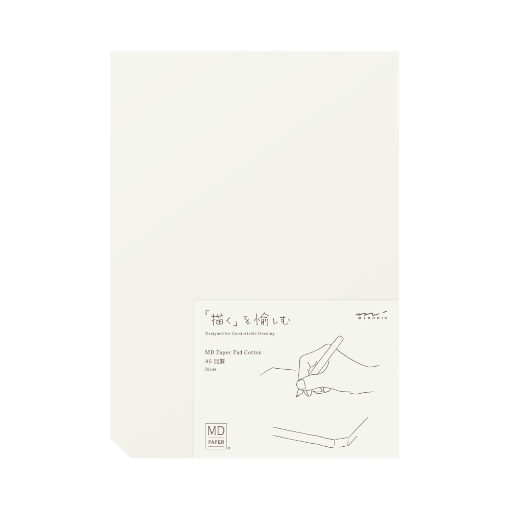 A5 便條紙-棉紙(空白)