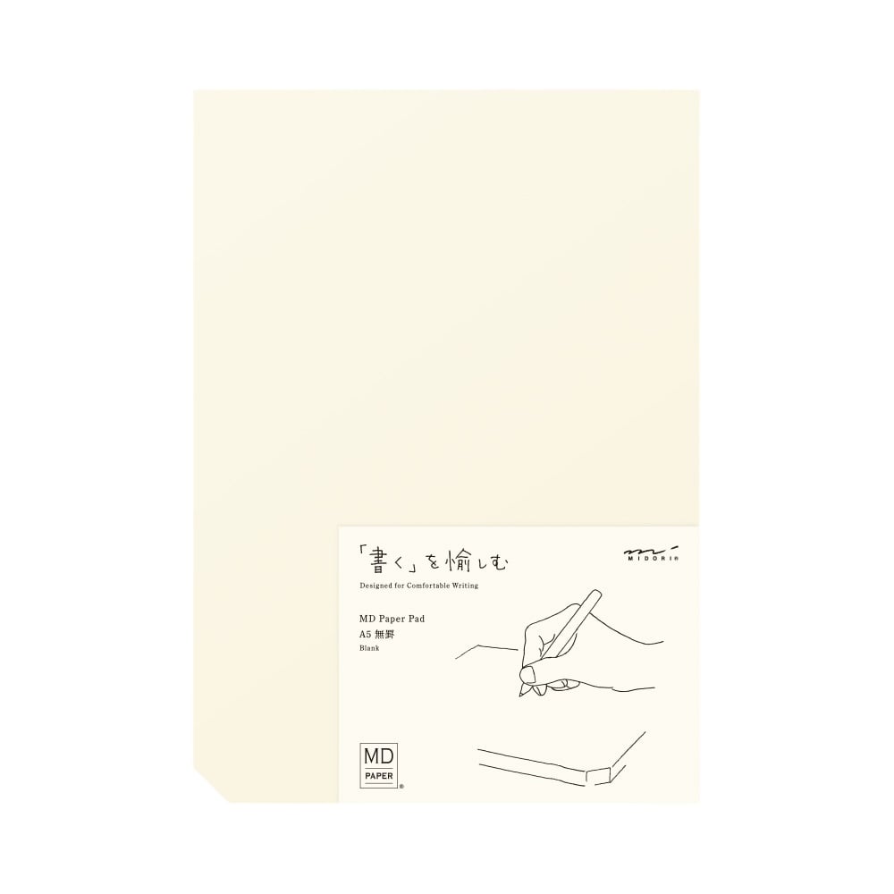 A5 便條紙 (空白)