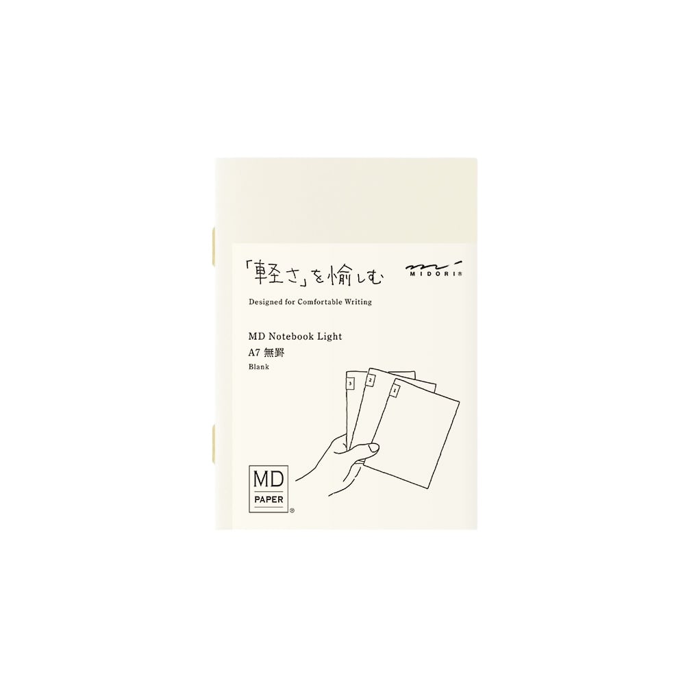 A7 輕量筆記本 3冊組 (空白)