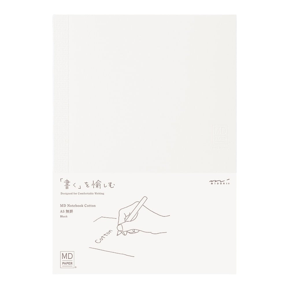 A5 棉紙筆記本 (空白)